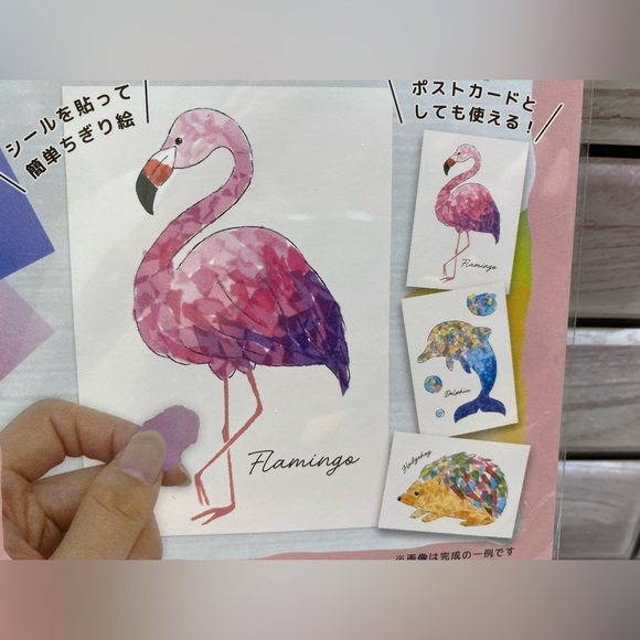 Daiso ❤️Sticker Collage craft set of 2 (6)Animal Pattern New - Picture 7 of 12